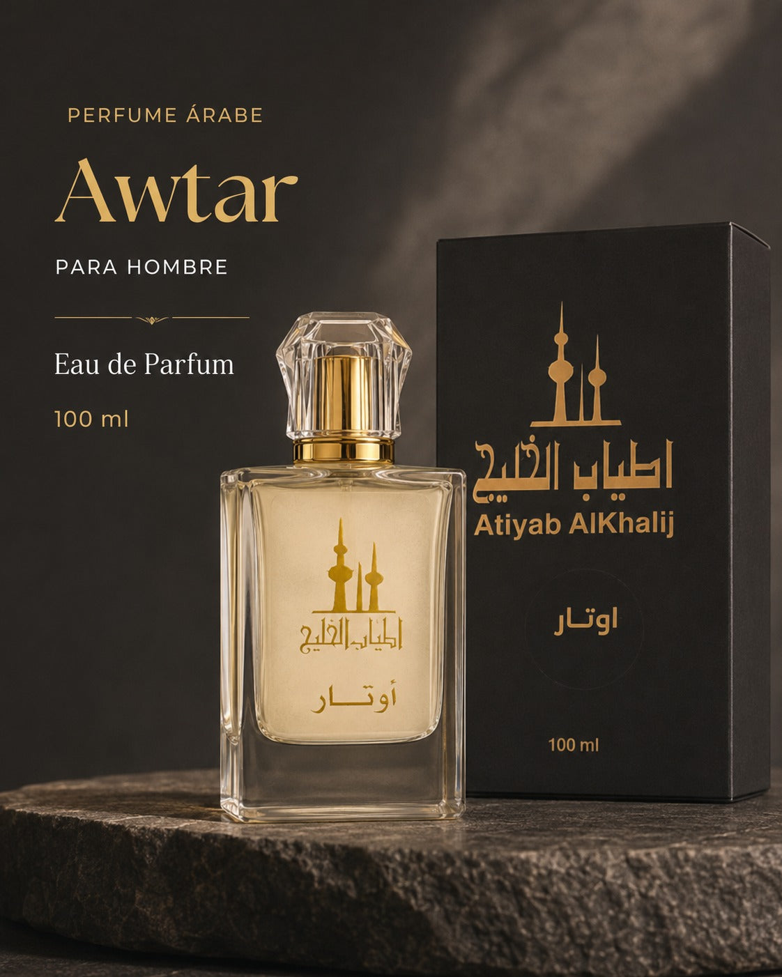 Awtar 100 ML - Perfume Árabe Masculino
