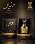 Methir 100 ML - Perfume Árabe Masculino