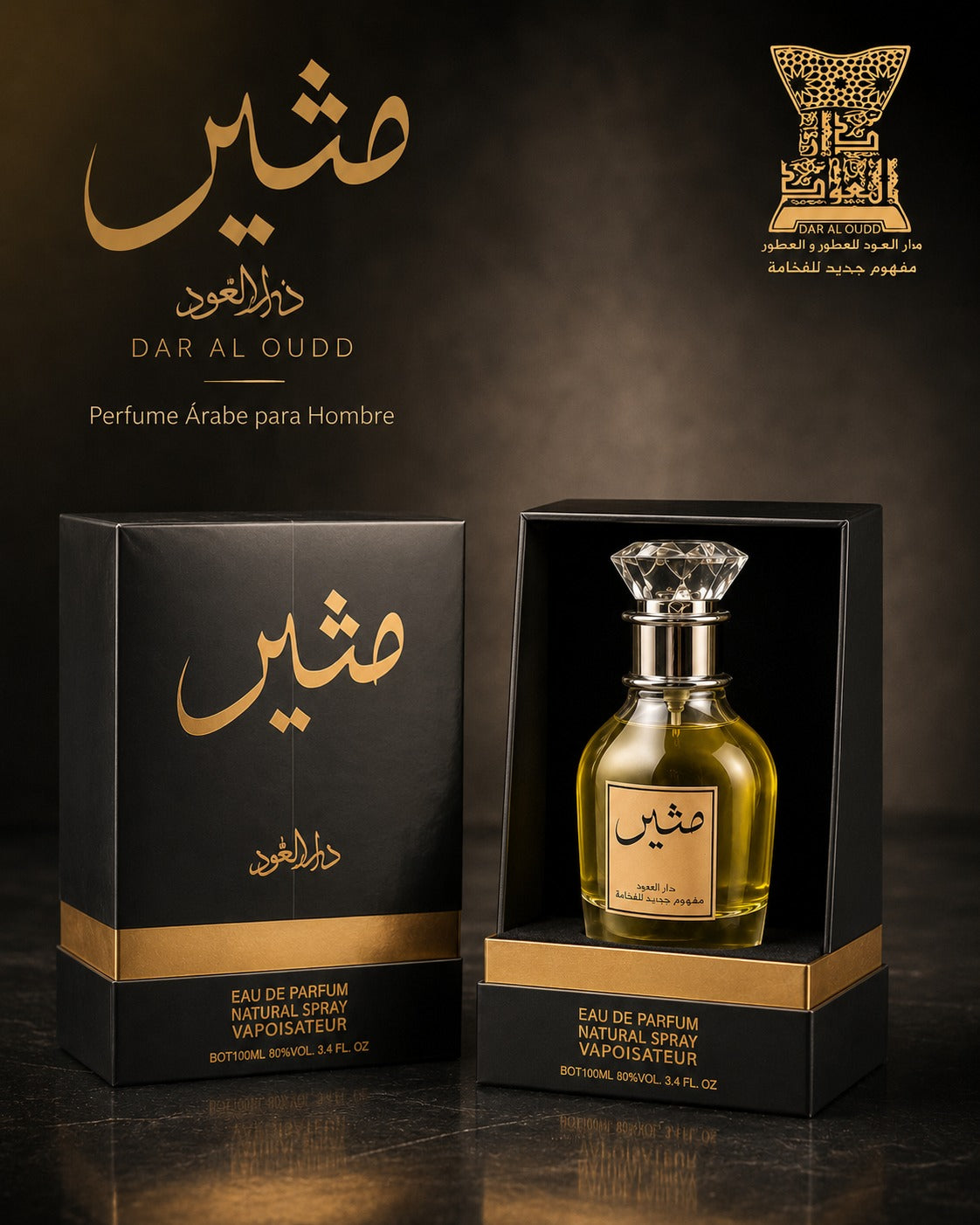 Methir 100 ML - Perfume Árabe Masculino