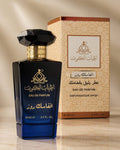 Anfasak Rose 100 ML - Perfume Árabe Masculino